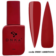 DNKa' Rubber Cover Base 0001 Ambitious 12ml
