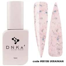 DNKa' Rubber Cover Base 0010B' Ukrainian 12ml