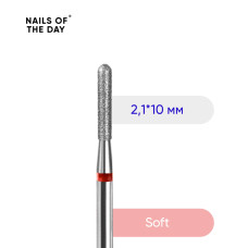 NAILSOFTHEDAY Diamantová fréza zaoblený válec 2,1×10 mm, červená